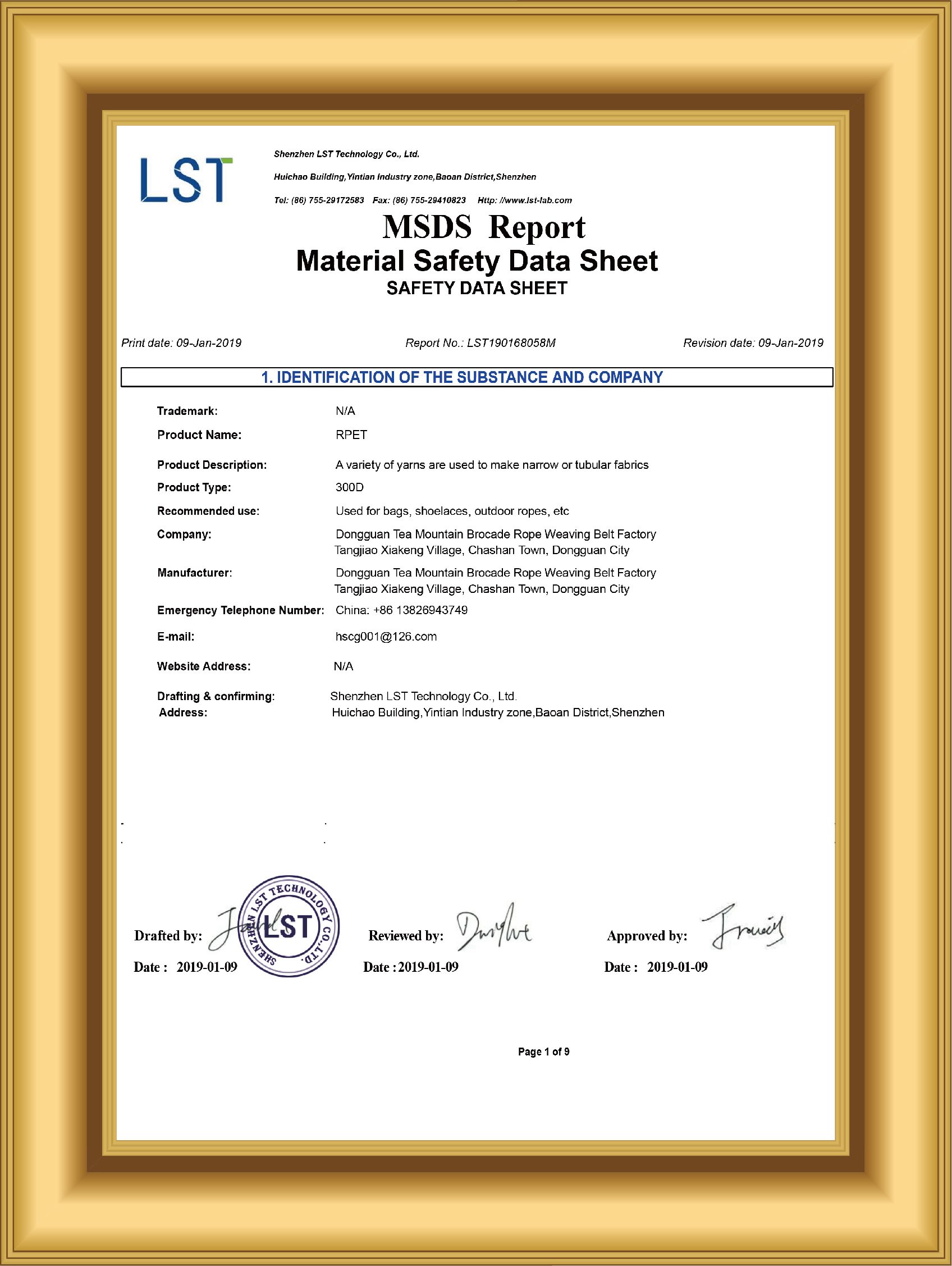 Material safety data sheet MSDS and eco-friendly resins